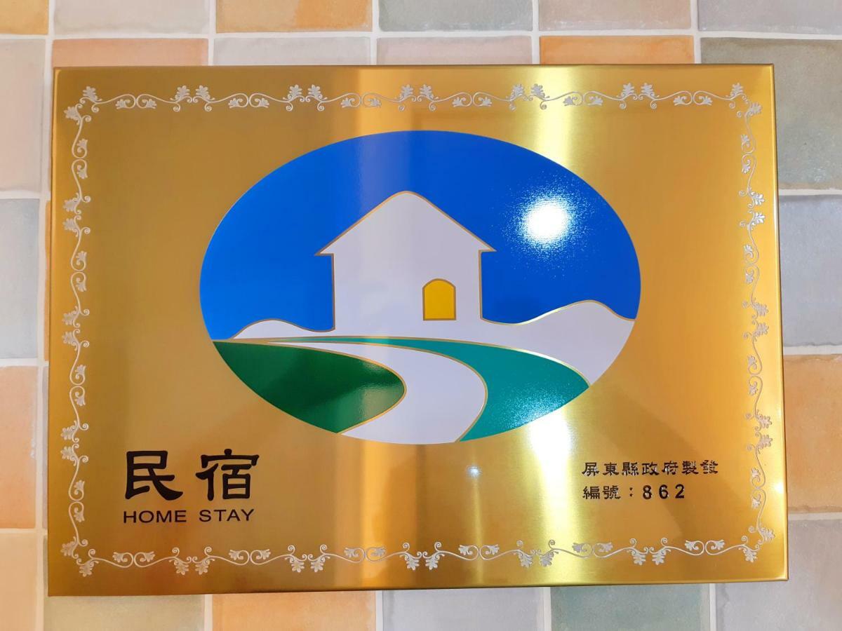 Loyo Royalty Apartment Donggang Bagian luar foto